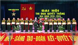Trung đoàn 246 tổ chức thành công Đại hội Thi đua Quyết thắng giai đoạn 2019 - 2024